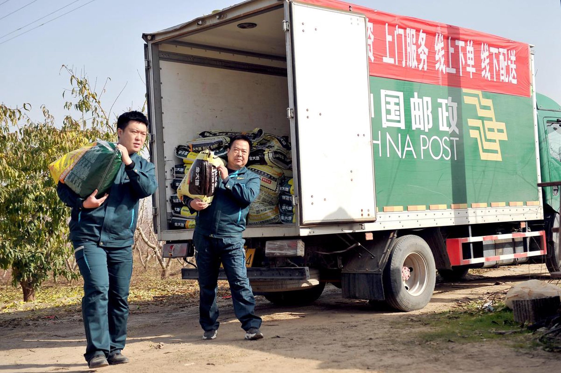 宁波物流货运